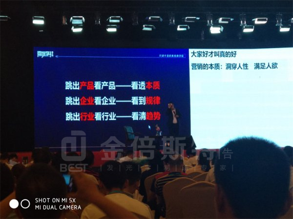 員工進修學(xué)習(xí)